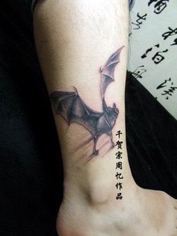 Bat Tattoo on Leg