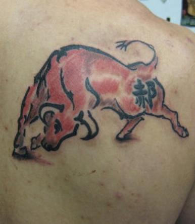 Bull Tattoo On Back