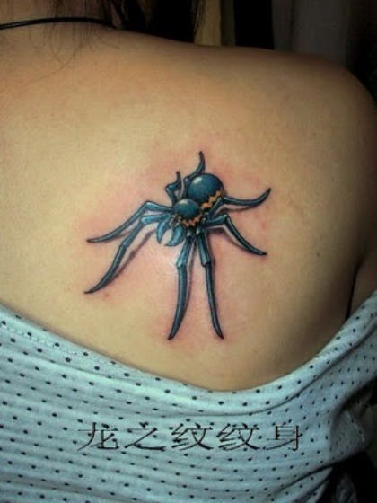 Spider Tattoo On Back