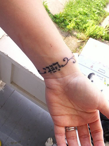 Hebrew Tattoo On Wrist