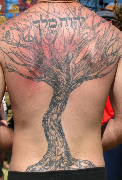 Hebrew Tree Tattoo On Back