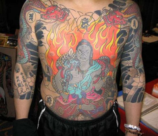 Japanese Tattoo Design With Flames