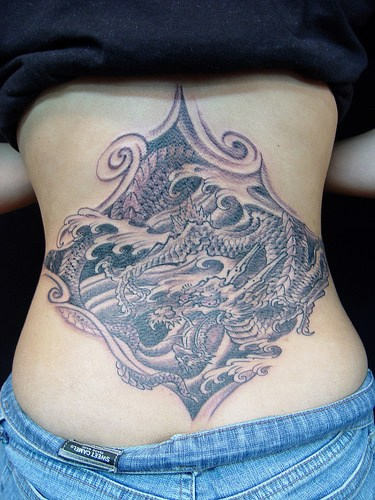 Japanese Tattoo On Back