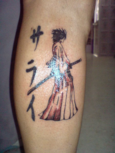 Japanese Tattoo On Leg