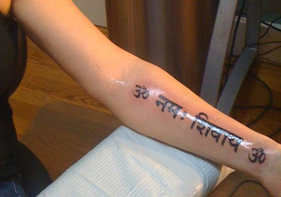 Hinduism Tattoo On Arm