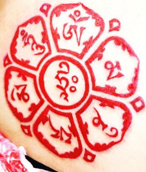Red Tibetan Tattoo