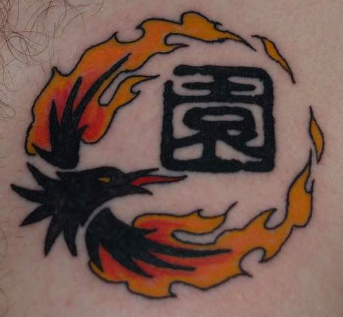 Phoenix Tattoo