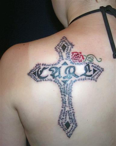 Stylish Cross Tattoo