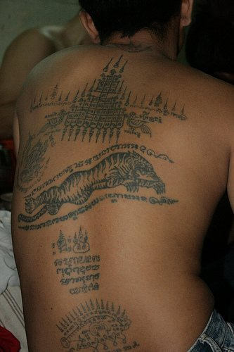 A Big Religious Tattoo On Back