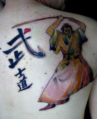 Samurai Tattoo On Back