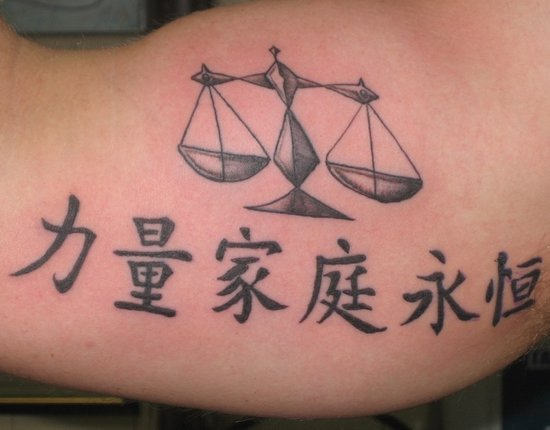 Pretty Libra Tattoo