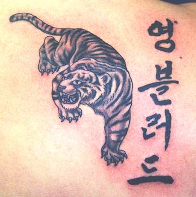 Tiger Tattoos