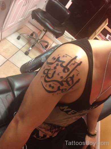 Arabic Funky Tattoo On Shoulder