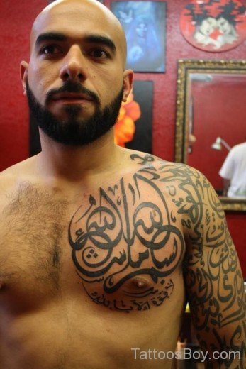 Funky Arabic Tattoo On Chest