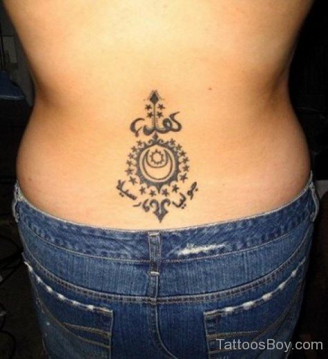 fantastic Arabic Round Tattoo On Lower Back