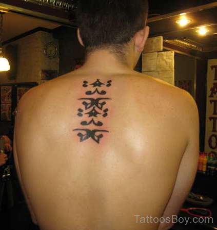 Gorgeous Arabic Tattoo On Back Body