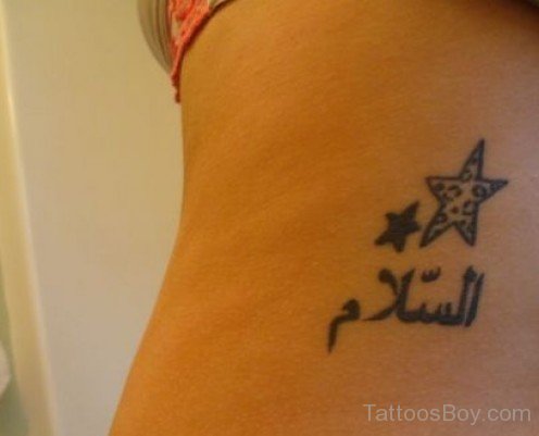 Cool Arabic Tattoo On Chest