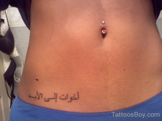 Arabic Tattoo On Lower Stomach