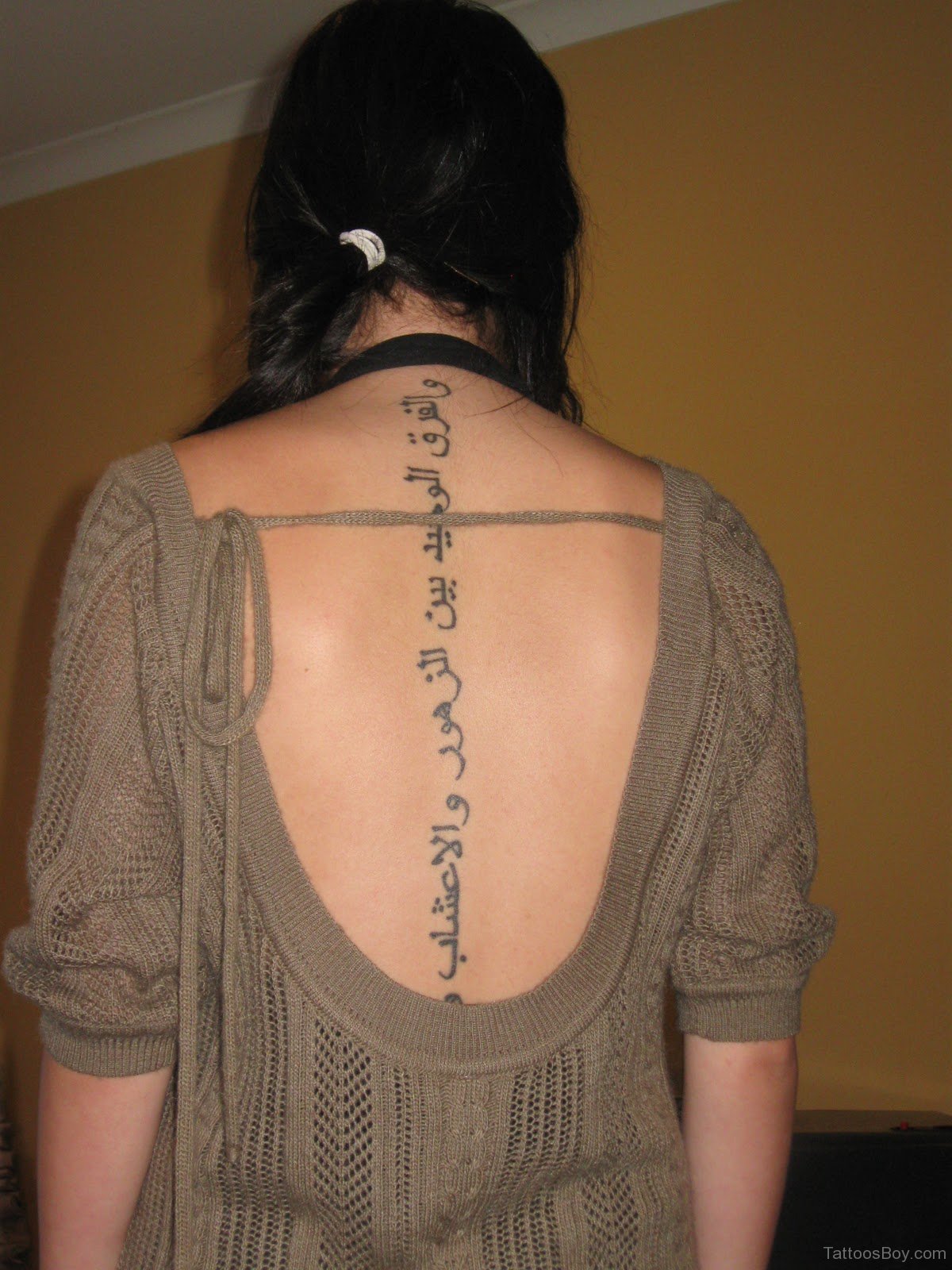 Arabic Tattoo On Back Body | Tattoo Designs, Tattoo Pictures