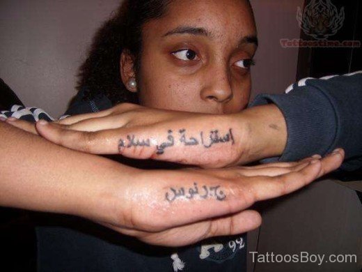 Stylish Arabic Tattoos On Hands 