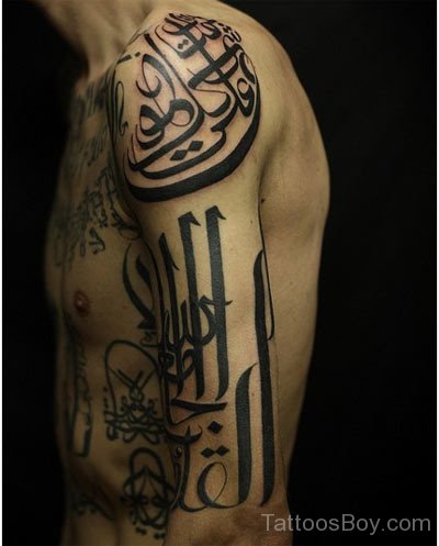 Best Tribal Tattoo On shoulder And Arms