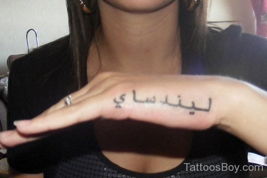Cool Arabic Tattoo On Hands