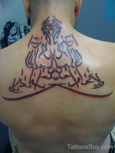 Cool Arabic Tattoo On Back