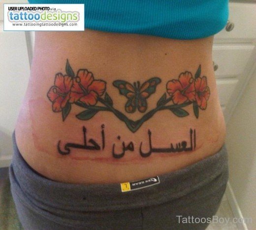 Flowers Butterfly And Arabic Tattoo On Lowerback