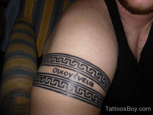 Greek Wording Tattoo On Arm