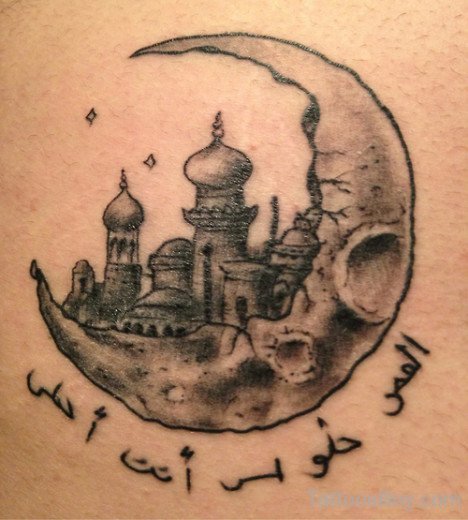 Funny Arabic Tattoo
