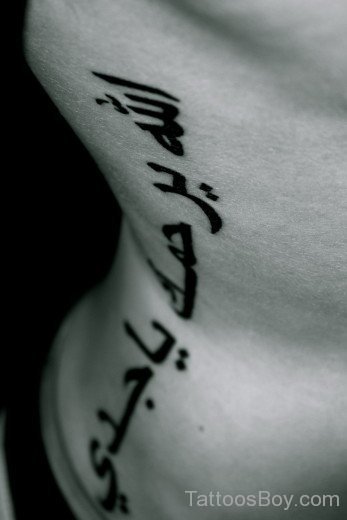 Funky Arabic Tattoo On Rib