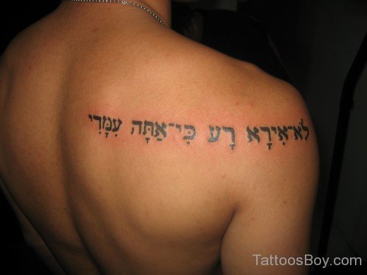  Arabic Tattoo On Shoulder