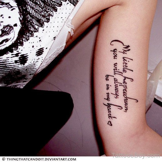 Fine Tattoo On Arm