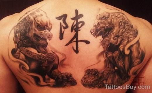 Amazing Lions Tattoo Design On Back