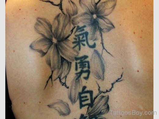 Beautiful Flower Art Tattoo On Back