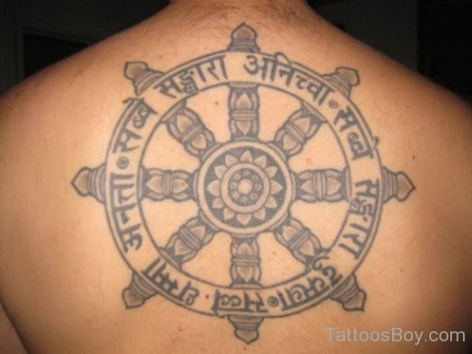 Amazing Buddhist Symbol Tattoo On Back