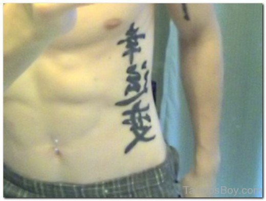 Chinese Symbols Tattoo Designs On Rib