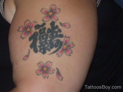 Flower Tattoo On Shoulder 