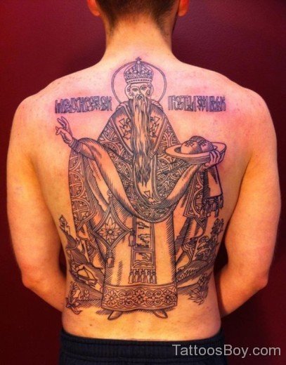 Gorgeous Religious Tattoo On Back Body