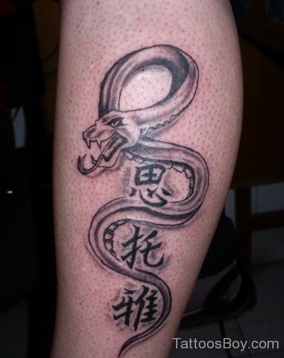 Snake Tattoo On Leg