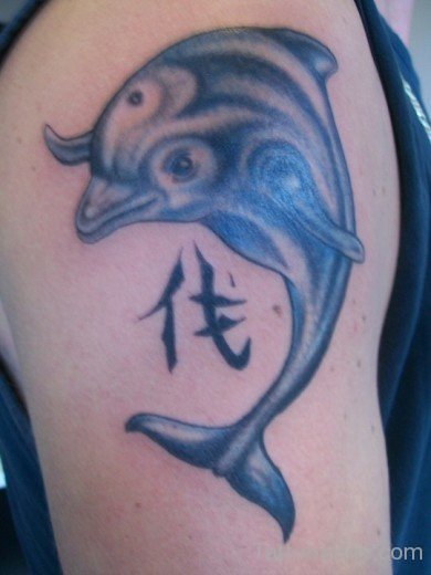 Dolphin Fish Tattoo Design 