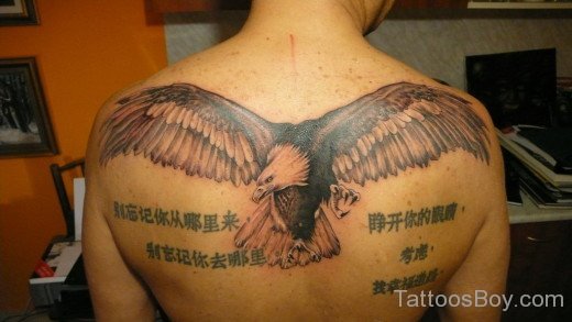 Eagle And Word Tattoo On BAck