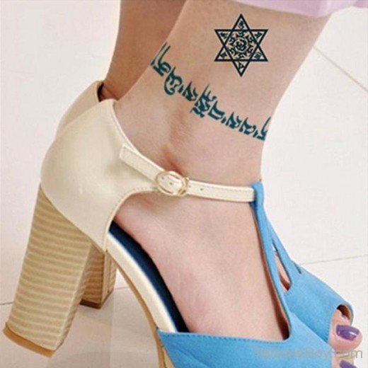 Arabic Words Tattoo On Ankle