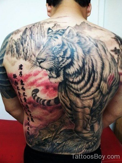 Attractive Tiger Tattoo On Back