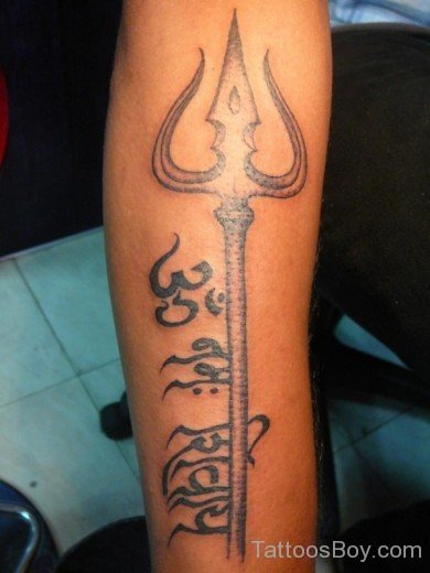 Trishul Tattoo On Arm