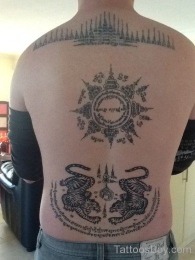 Wording Tattoo On Back