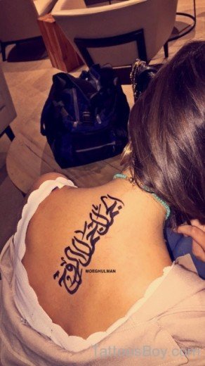 Arabic Tattoo Design On Back-TB111
