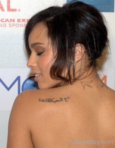 Arabic Tattoo On Back
