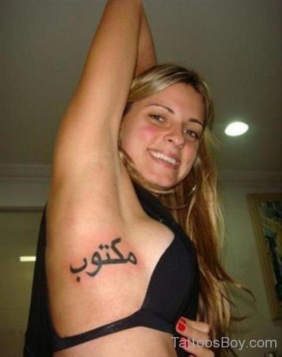Arabic Tattoo On Girl Armpit-TB119