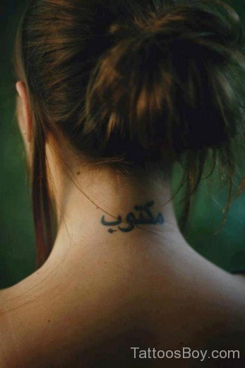 Arabic Tattoo On Nape-TB12005